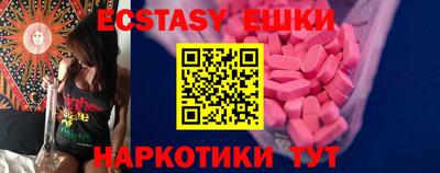сатива Гагарин