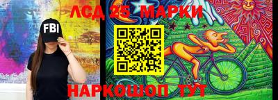 гашишное масло Гатчина