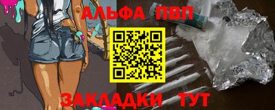 сатива Гагарин