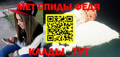сатива Гагарин