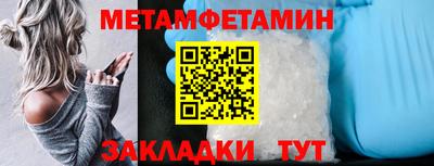 гашишное масло Гатчина