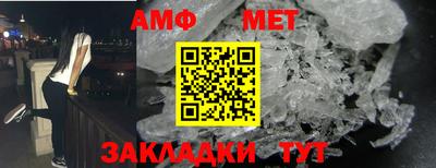 гашишное масло Гатчина