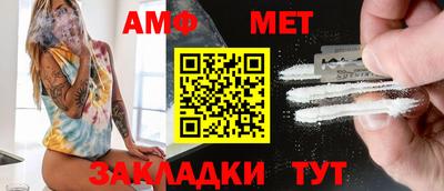 сатива Гагарин