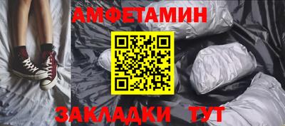 кокаин премиум Гатчина