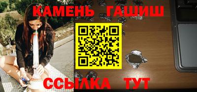 COCAINE Гагарин