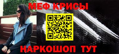 кокаин премиум Гатчина