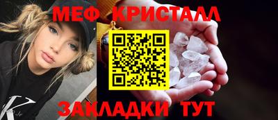 прущие грибы Гай