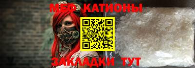 COCAINE Гагарин