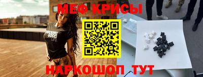 гашишное масло Гатчина
