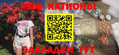 сатива Гагарин