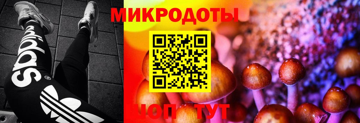 МДМА  Вход с VPN  МЕФ кристаллы  Кемерово  Марихуана 