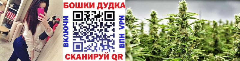 Конопля VHQ  Кемерово 